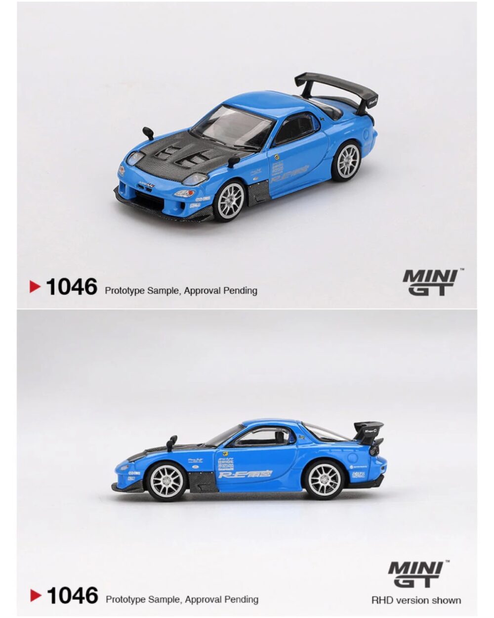 ماکت فلزی مزدا RX-7 - Image 10