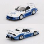 ماکت فلزی مزدا RX-7