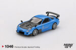 ماکت فلزی مزدا RX-7 - Image 8