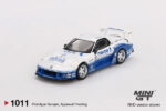 ماکت فلزی مزدا RX-7