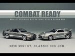 ماکت فلزی نیسان GT-R (R32) Veilside Combat - Image 8