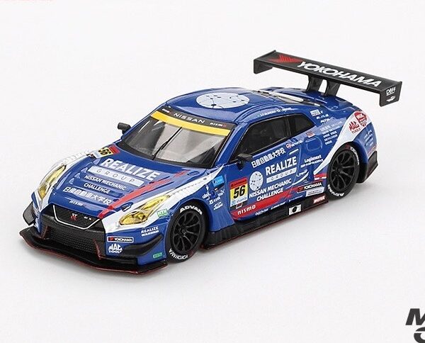ماکت فلزی نیسان GT-R نیسمو GT3