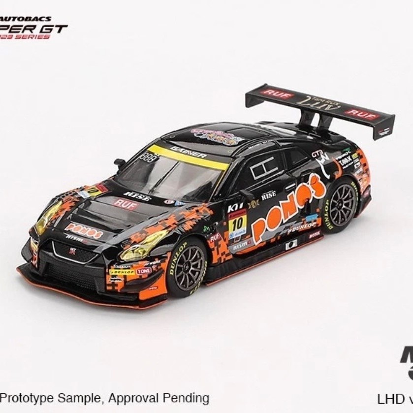 ماکت فلزی نیسان GT-R نیسمو GT3