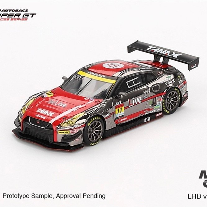 ماکت فلزی نیسان GT-R نیسمو GT3