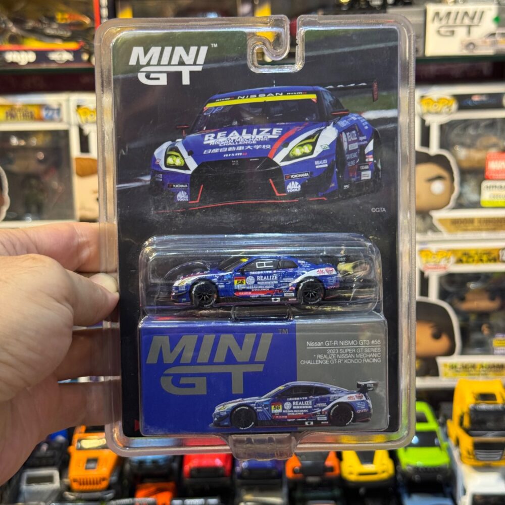 ماکت فلزی نیسان GT-R نیسمو GT3