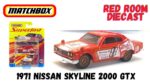 ماکت فلزی نیسان اسکایلاین 2000 GTX - Image 5