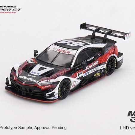 ماکت فلزی هوندا NSX-GT "Type S" GT500
