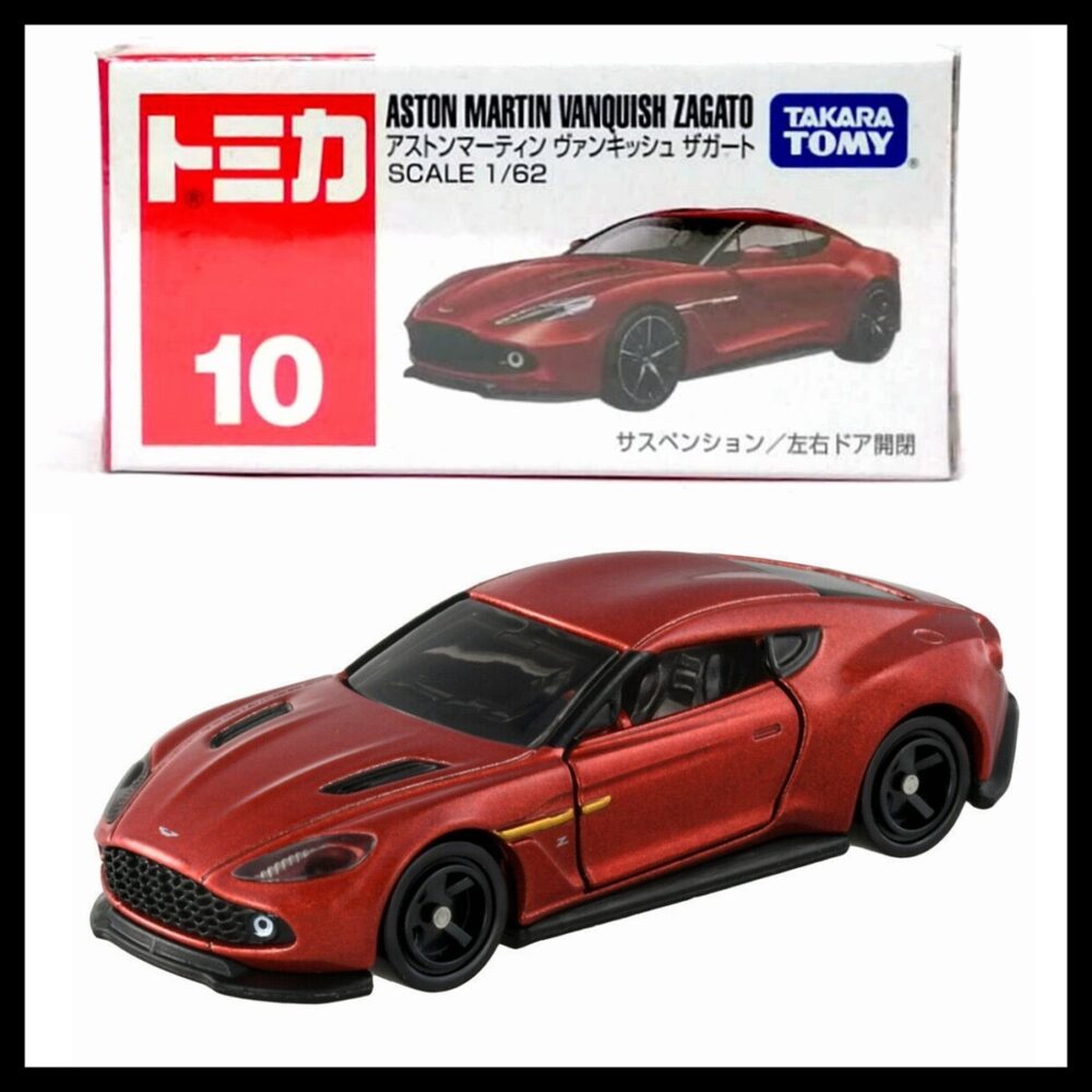 ماکت فلزی استون مارتین ونکوئیش زاگاتو Vanquish Zagato