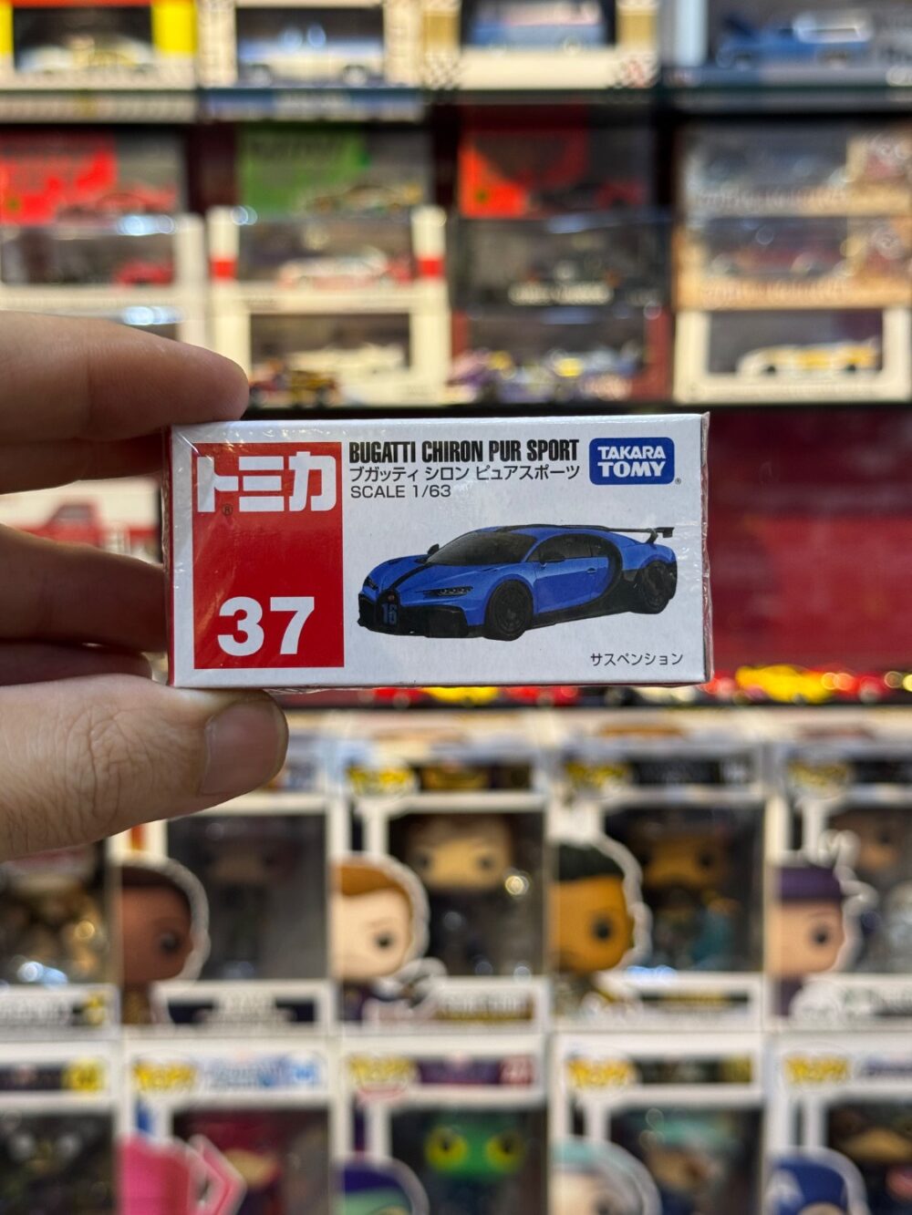 ماکت فلزی بوگاتی شیرون