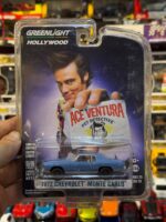 ماکت فلزی شورلت مونت کارلو ۱۹۷۲ Ace Ventura: Pet Detective - Image 6