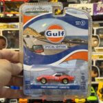 ماکت فلزی شورلت کوروت ۱۹۶۹ سری Gulf