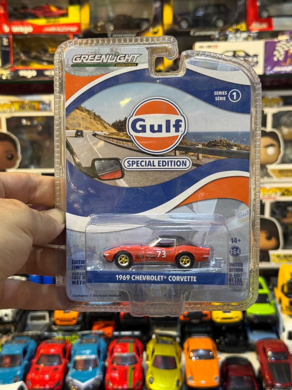 ماکت فلزی شورلت کوروت ۱۹۶۹ سری Gulf