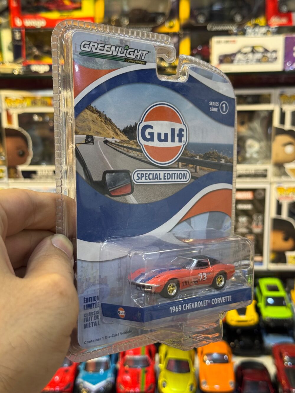 ماکت فلزی شورلت کوروت ۱۹۶۹ سری Gulf