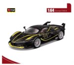 ماکت فلزی فراری Ferrari FXX K