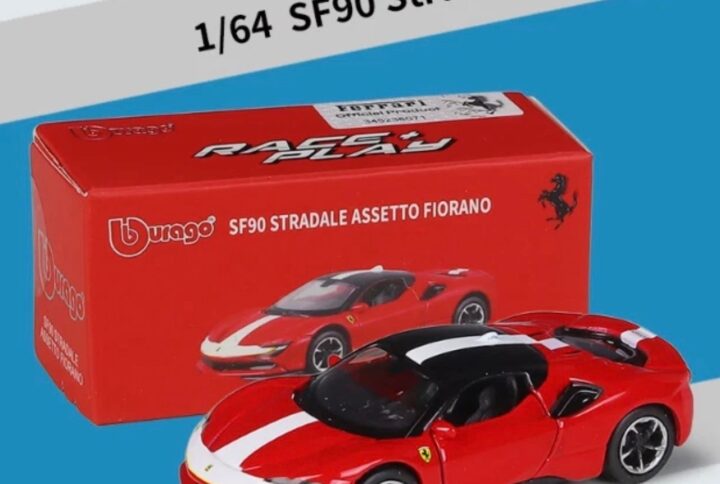ماکت فلزی فراری استو فیورانو 296 GTB Assetto Fiorano
