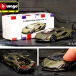 ماکت فلزی لامبورگینی سیان Lamborghini Sián FKP 37