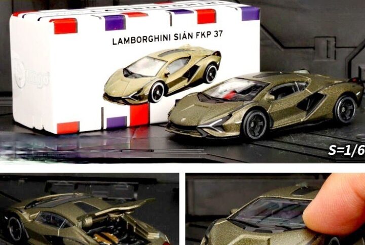ماکت فلزی لامبورگینی سیان Lamborghini Sián FKP 37