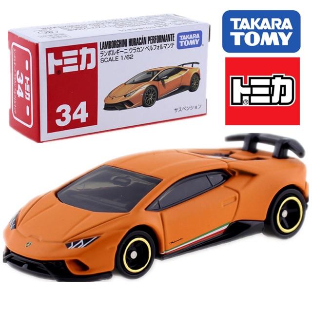 ماکت فلزی لامبورگینی هوراکان Performante