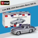 ماکت فلزی مرسدس بنز 300 SL