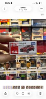 ماکت فلزی مزدا CX-5