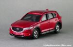 ماکت فلزی مزدا CX-5