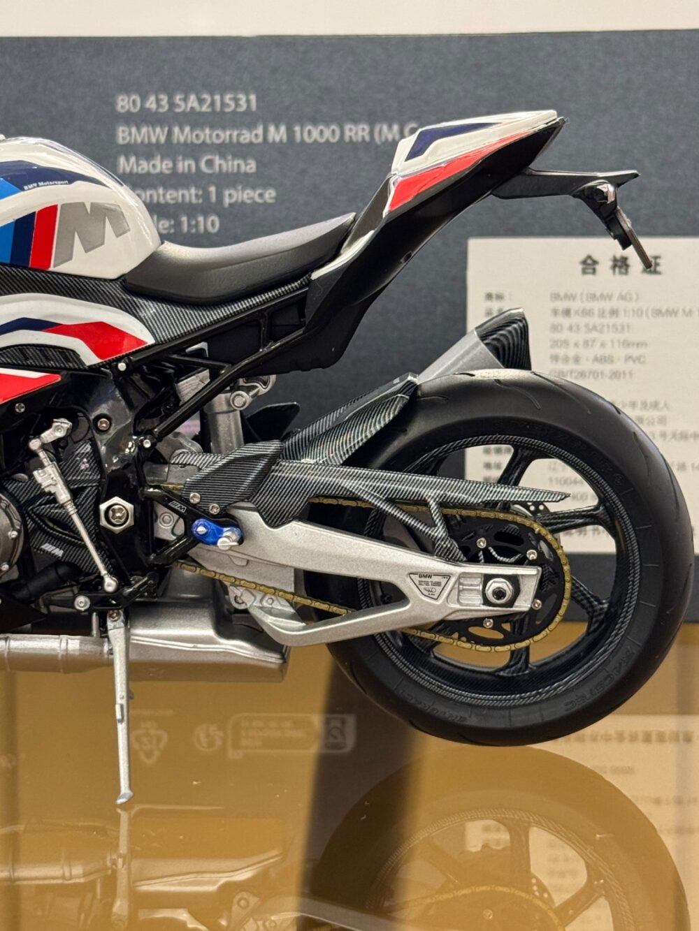 ماکت فلزی موتور BMW S 1000 RR MOTORRAD - تصویر 8