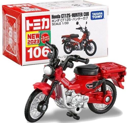 ماکت فلزی موتور هوندا CT125