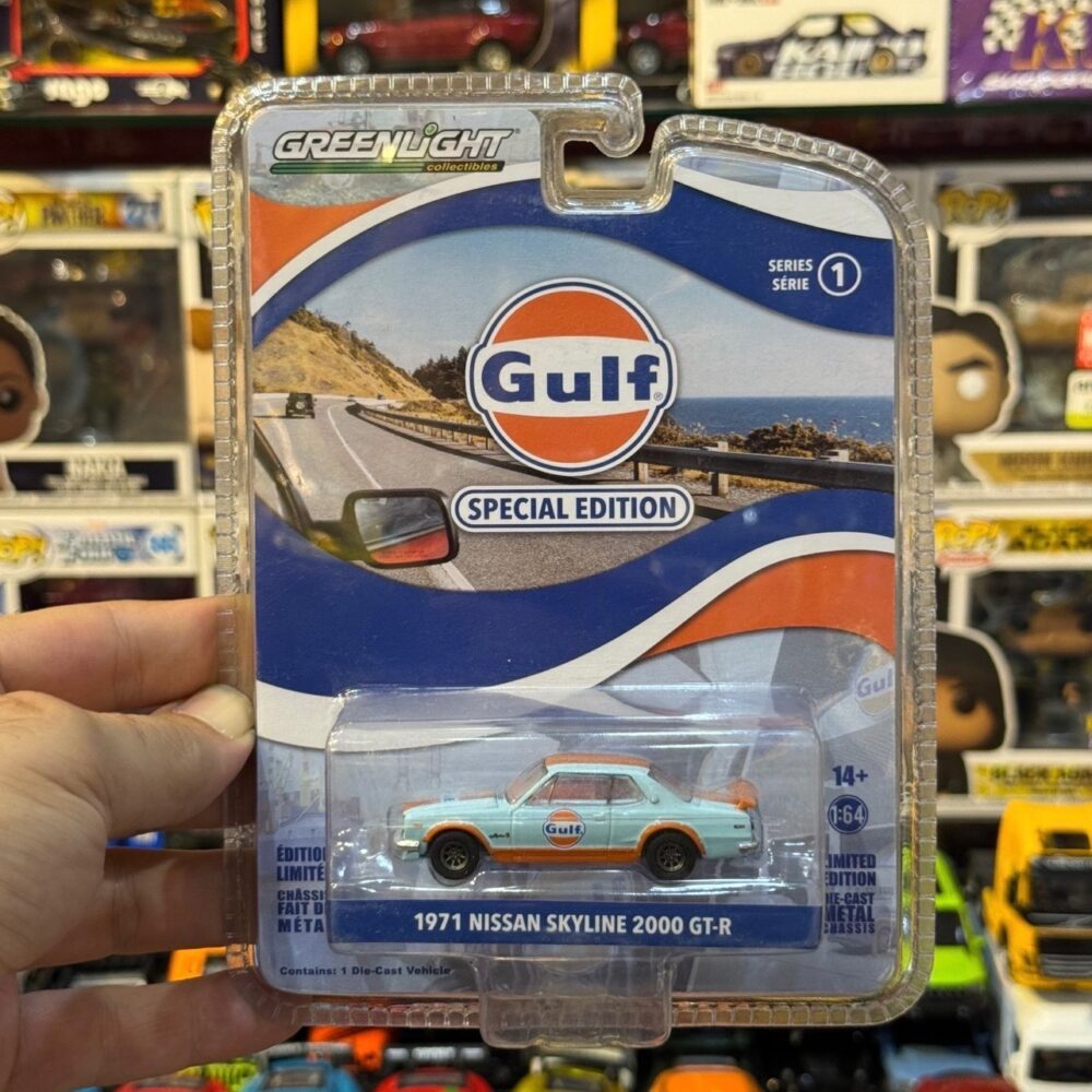 ماکت فلزی نیسان اسکایلاین ۲۰۰۰ GTR سری Gulf