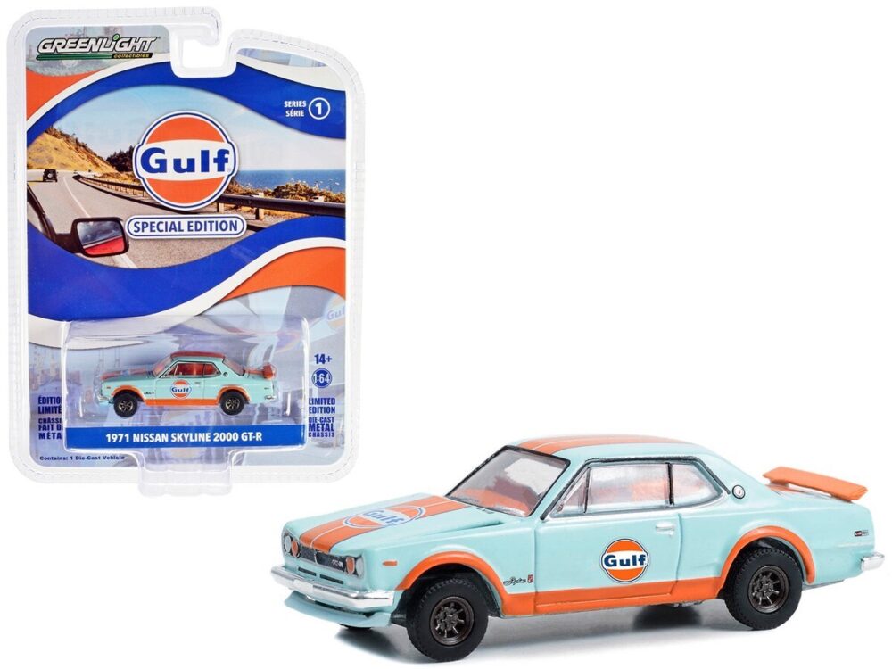 ماکت فلزی نیسان اسکایلاین ۲۰۰۰ GTR سری Gulf