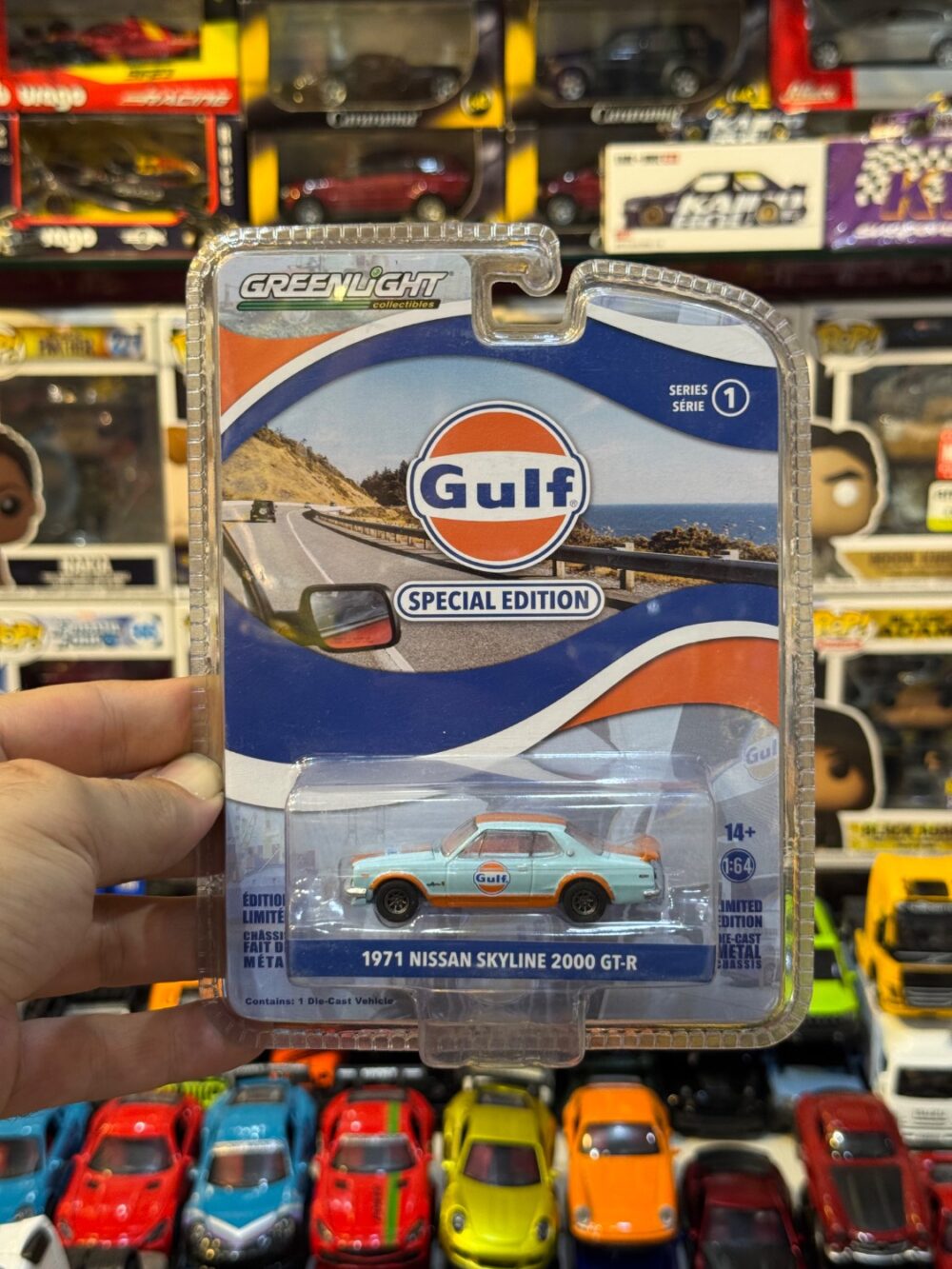 ماکت فلزی نیسان اسکایلاین ۲۰۰۰ GTR سری Gulf