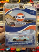 ماکت فلزی نیسان اسکایلاین ۲۰۰۰ GTR سری Gulf - Image 2