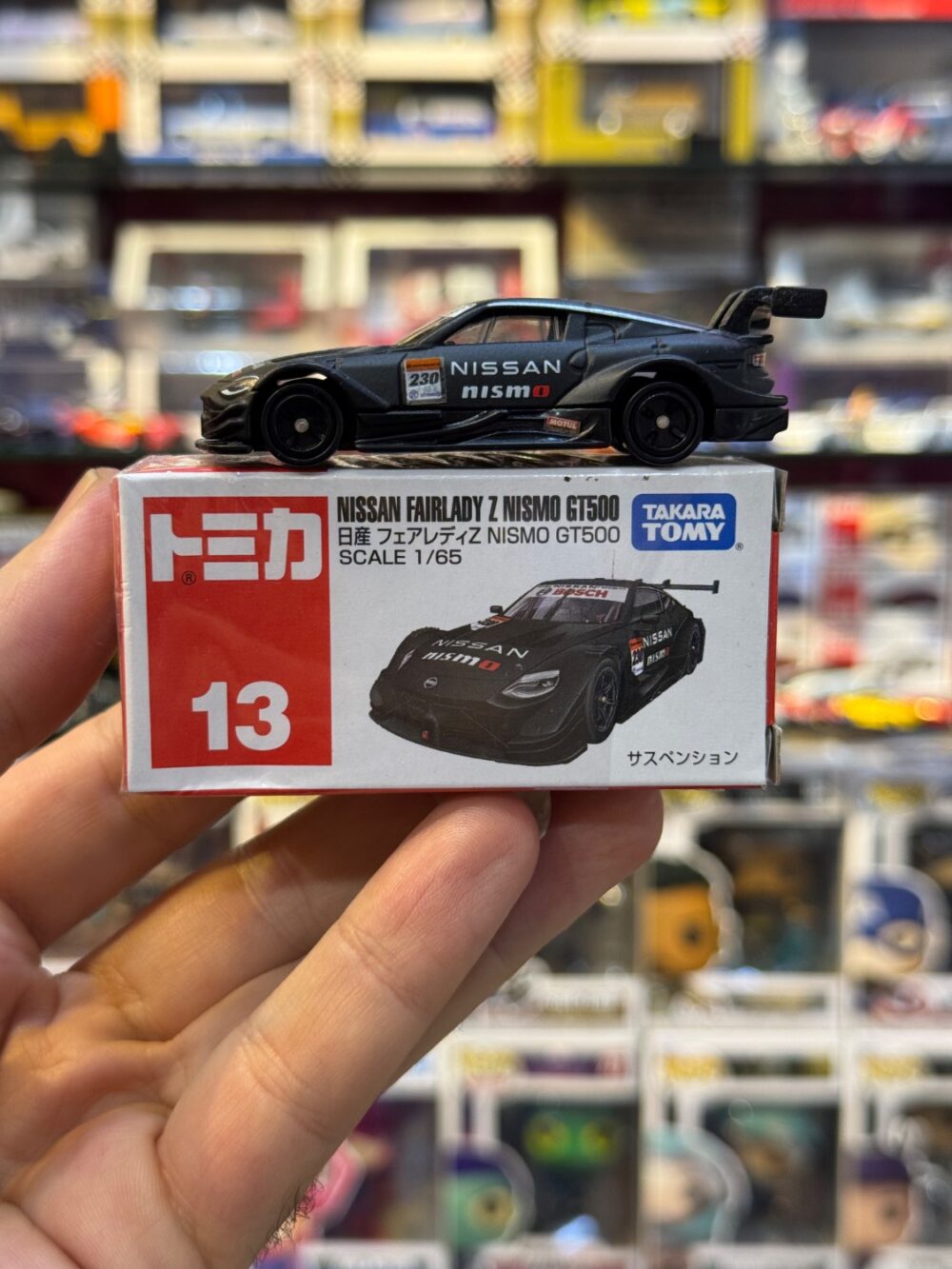 ماکت فلزی نیسان نیسمو GT500