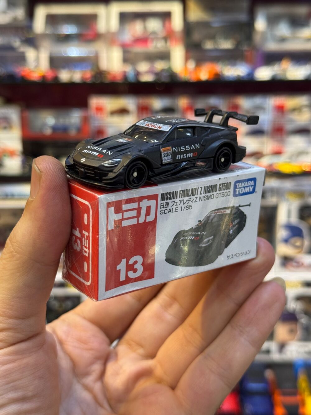 ماکت فلزی نیسان نیسمو GT500