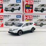 ماکت فلزی هوندا CR-V