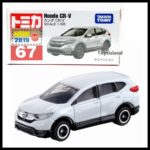 ماکت فلزی هوندا CR-V