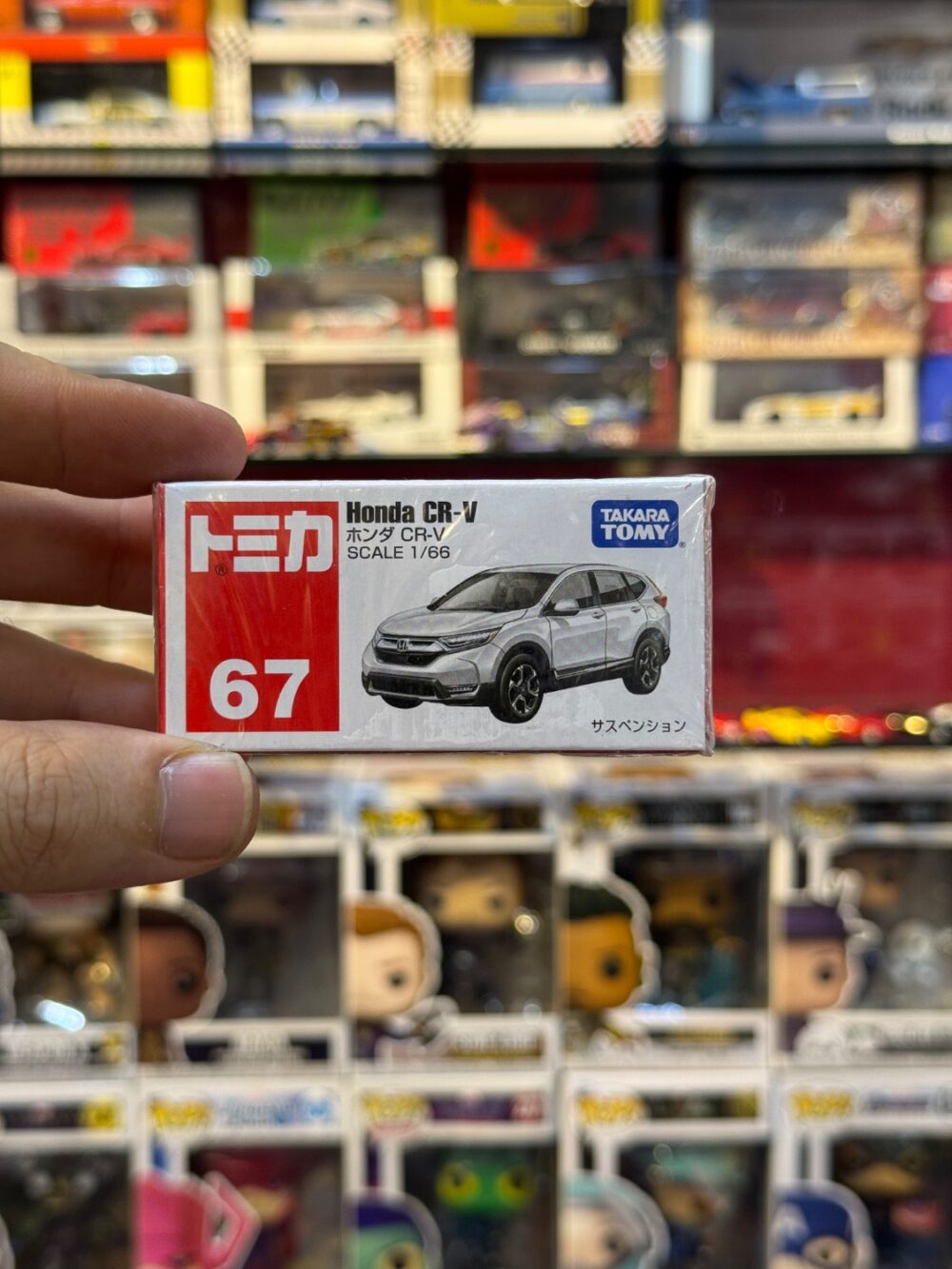 ماکت فلزی هوندا CR-V
