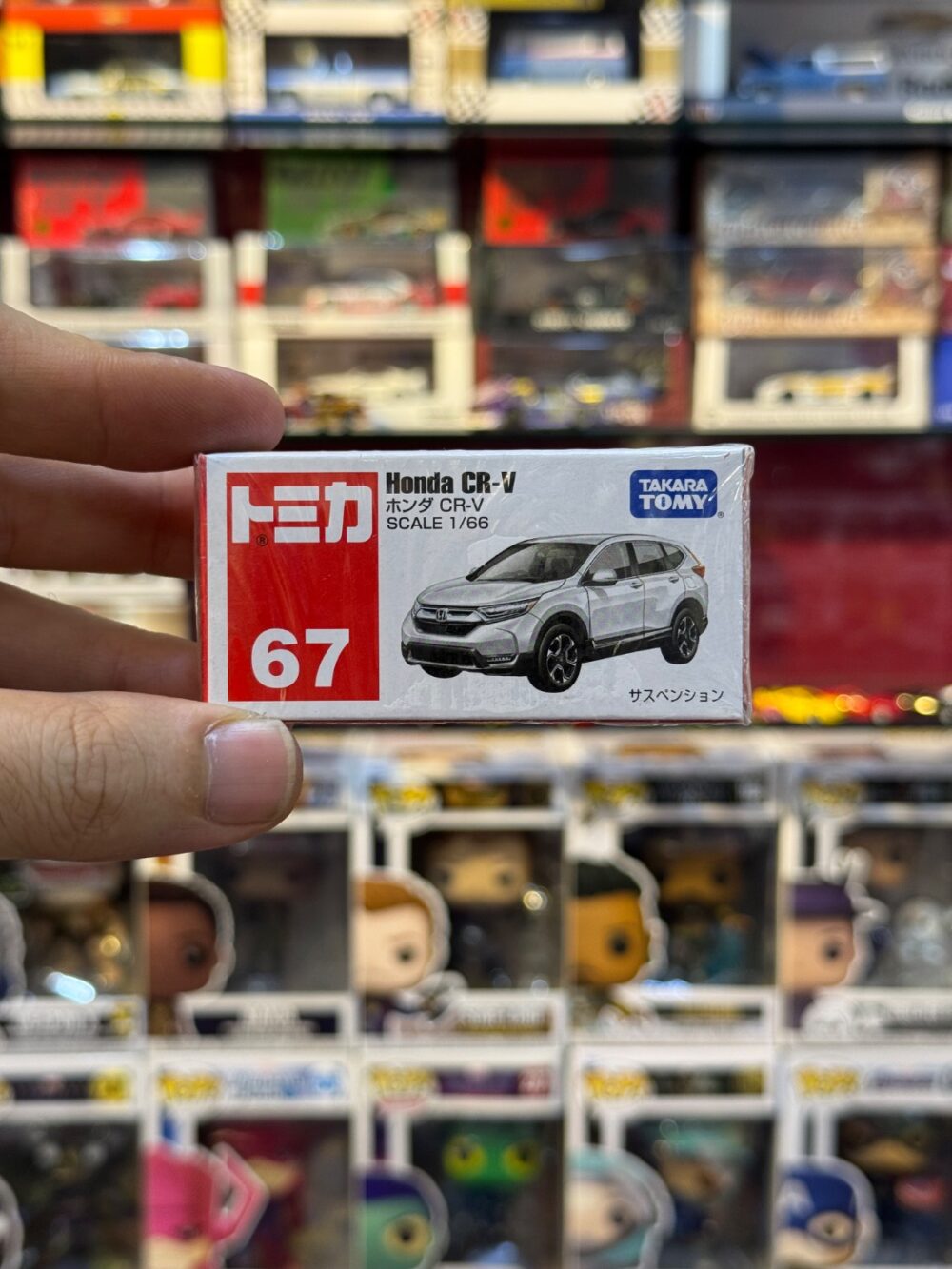 ماکت فلزی هوندا CR-V