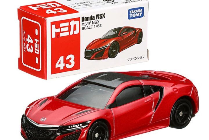ماکت فلزی هوندا NSX