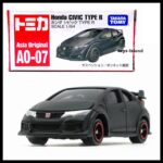 ماکت فلزی هوندا سیویک Type R (FK2)