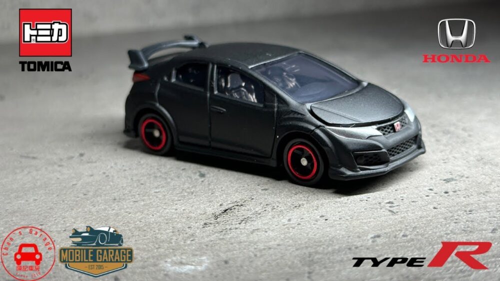 ماکت فلزی هوندا سیویک Type R (FK2)