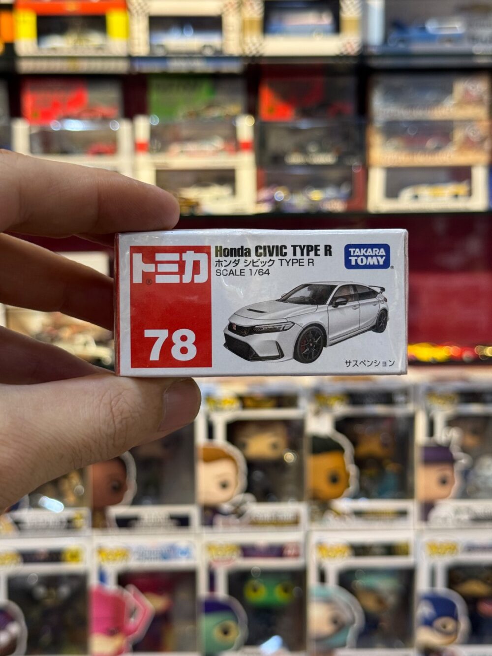 ماکت فلزی هوندا سیویک Type R (FL5)