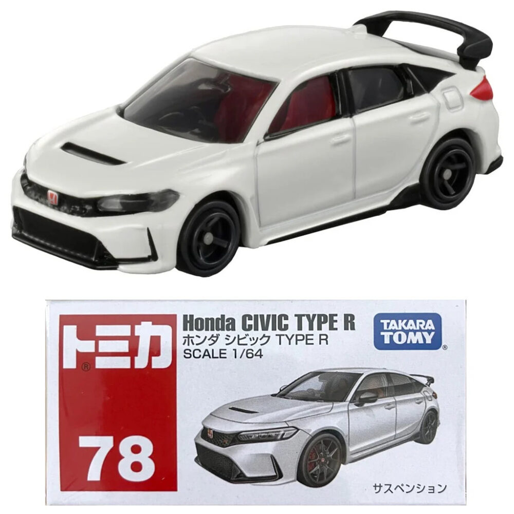 ماکت فلزی هوندا سیویک Type R (FL5)